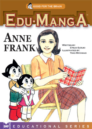 189664Anne-Frank-mockuplg.jpg