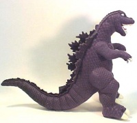 U.S Toy Vault Large 15" Godzilla Gabara Plush Brand new w/ Tag Seller! 