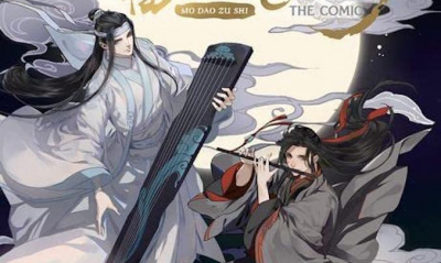 The Grandmaster of Demonic Cultivation: Mo Dao Zu Shi Novel [ENG] Licensed  – Donghua News