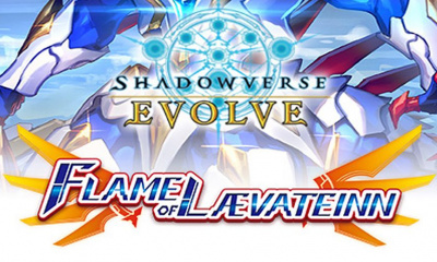 ICv2: 'Flame of Laevateinn' to Ignite 'Shadowverse: Evolve'