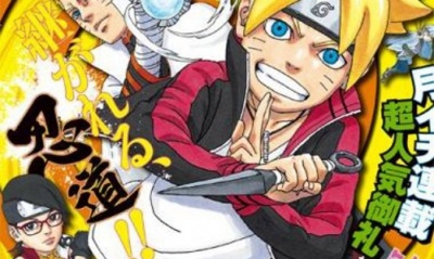 ICv2: 'Boruto: Naruto the Movie' Gets U.S. Theatrical Release