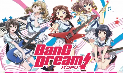 ICv2: 'BanG Dream! Girls Band Party!' Joins 'Weiss Schwarz