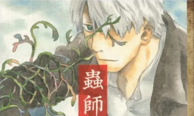 Amazon.com: Creative mind (Kodansha business) (1994) ISBN