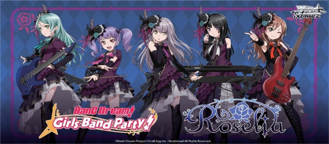 ICv2: 'BanG Dream! Girls Band Party!' Joins 'Weiss Schwarz