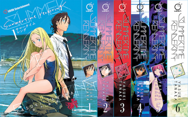 ICv2: Udon Licenses 'Summertime Rendering' Manga