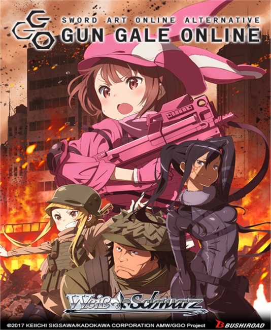 Muramasa F9 - Gun Gale Online - Weiss Schwarz