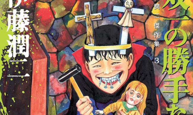 Manga creator Junji Ito talks horror and humor