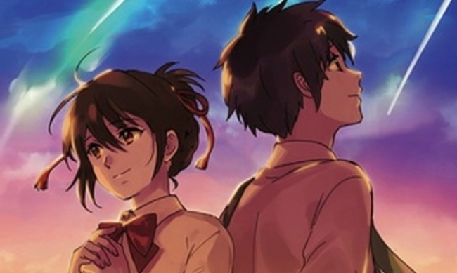 Your Name - Vol. 1