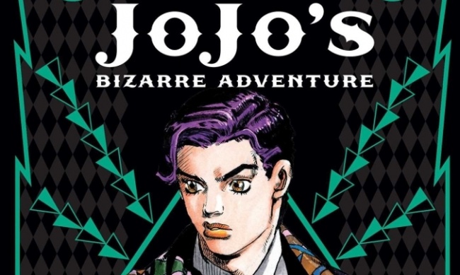 JoJo's Bizarre Adventure: Part 1-Phantom Blood, Vol. 2 (2): Araki