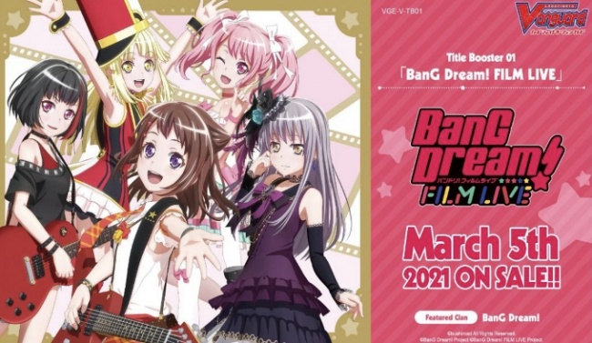 Characters appearing in BanG Dream! Movie: Poppin' Dream! Anime