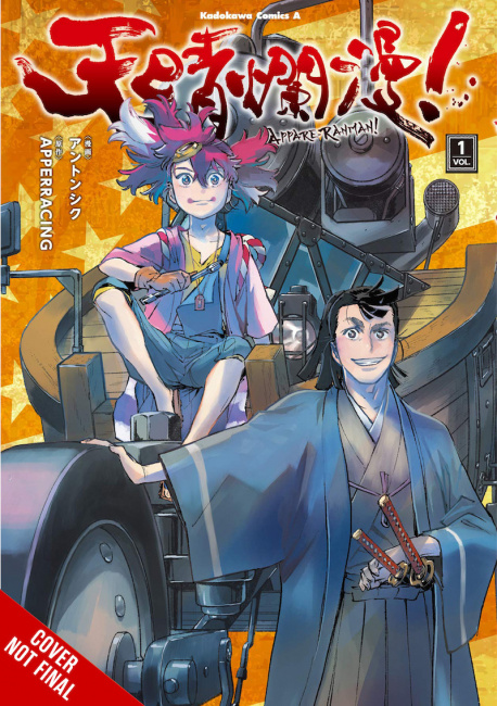Mangaka behind Oshi no Ko and Kaguya-sama unveils a new manga - Fans can't  wait! - Hindustan Times
