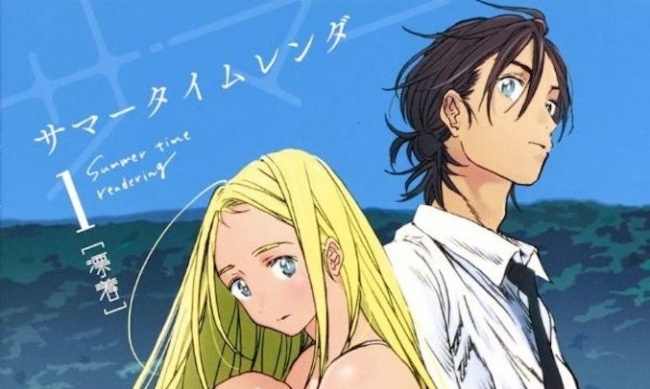 ICv2: Udon Licenses 'Summertime Rendering' Manga