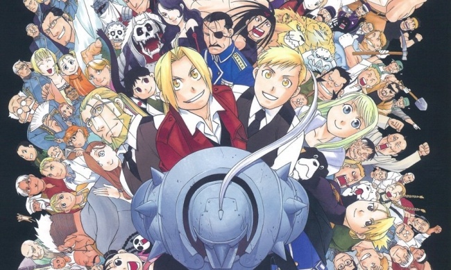 The Complete Art of Fullmetal Alchemist by Hiromu Arakawa