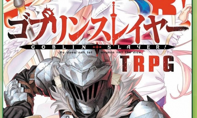 Goblin Slayer Tabletop Roleplaying Game