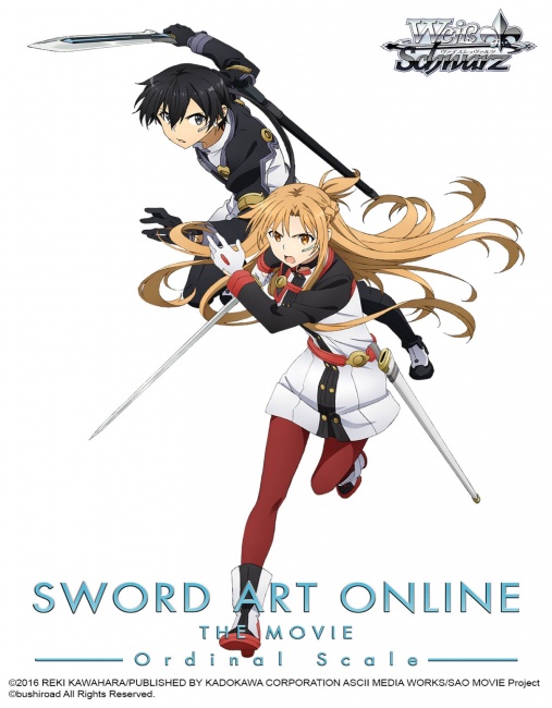 Sword Art Online Playing Cards 