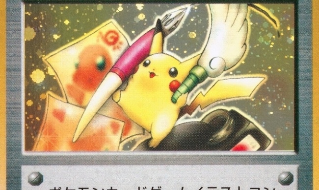 Ultra-Rare Pikachu Illustrator Card up for auction at roughly $500k,  pikachu illustrator card 