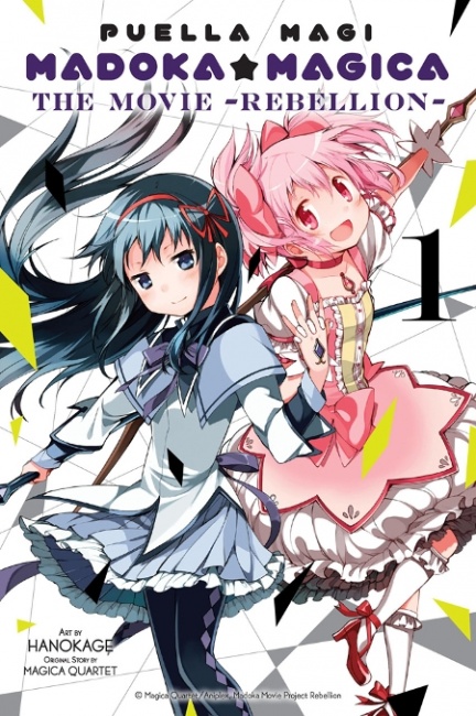 Puella Magi Madoka Magica, Vol. 1 by Magica Quartet