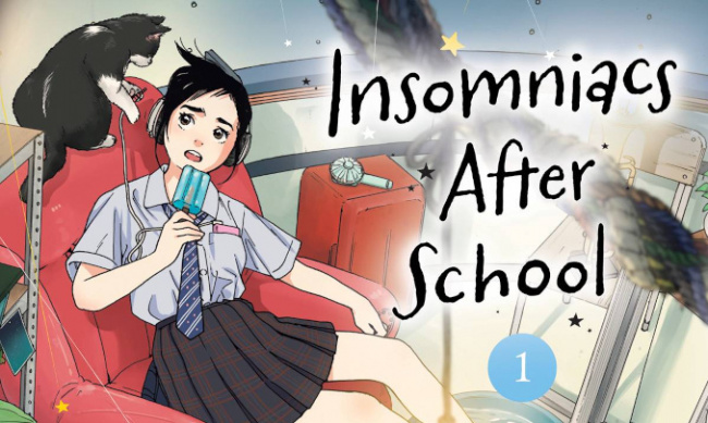 Série anime de Insomniacs After School em Abril de 2023