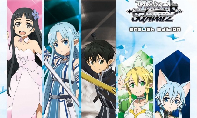 Booster Pack Sword Art Online The Movie – Ordinal Scale – ｜ Weiß Schwarz