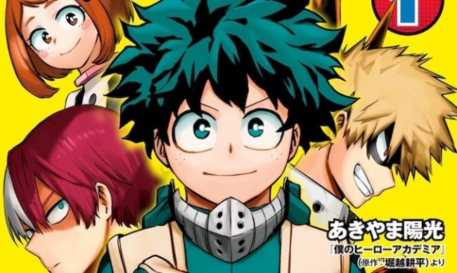 My Hero Academia Anime Exhibition Reveals New Visual