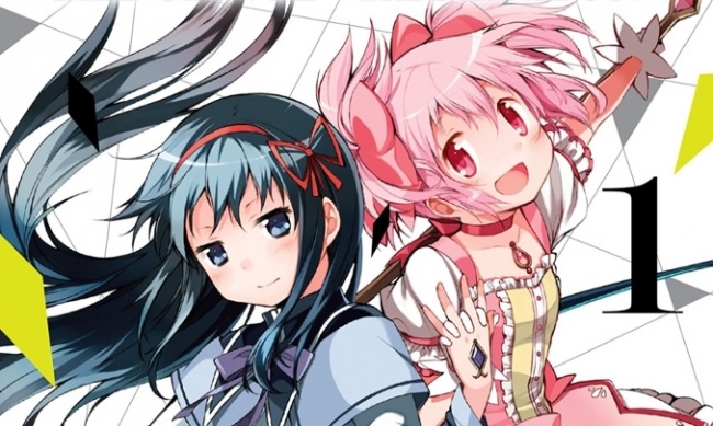 Puella Magi Madoka Magica, Vol. 1 (Puella by Magica Quartet