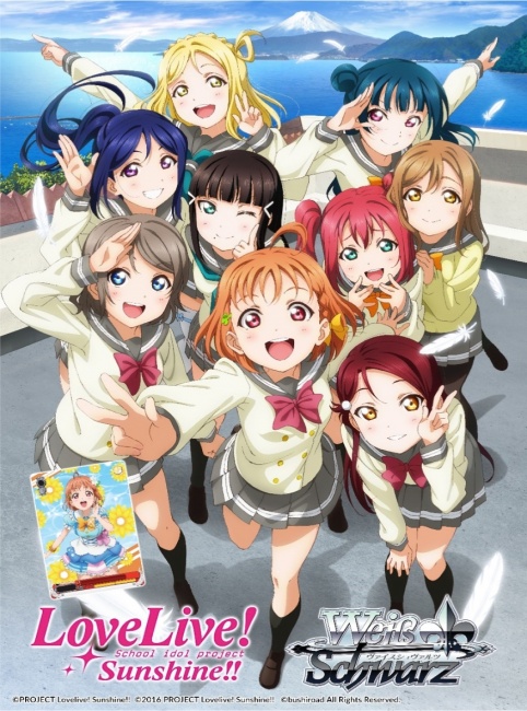 ICv2: 'Love Live! Sunshine!!' Joins 'Weiss Schwarz'