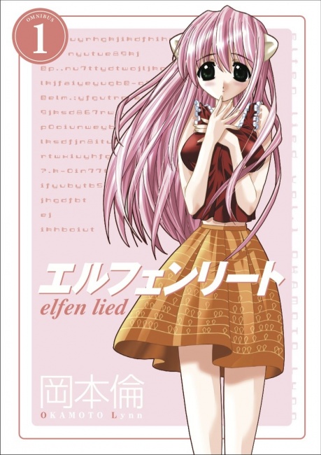 Anime The Quintessential Quintuplets Novelize (Novel) Manga
