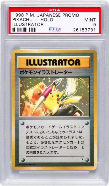 ICv2: Rare 'Pokemon' Card Sells for $55,000