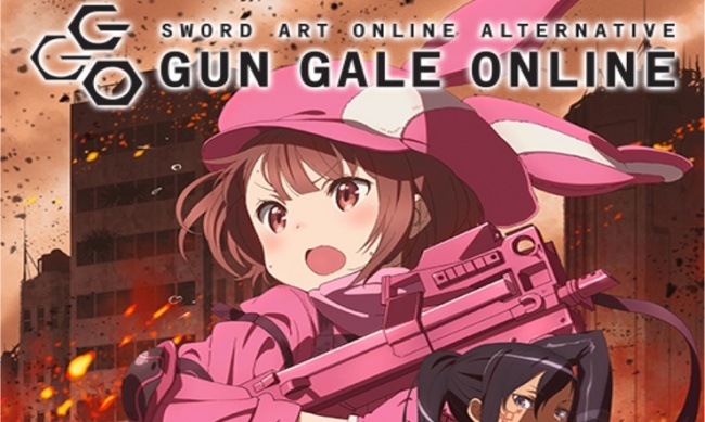 Muramasa F9 - Gun Gale Online - Weiss Schwarz