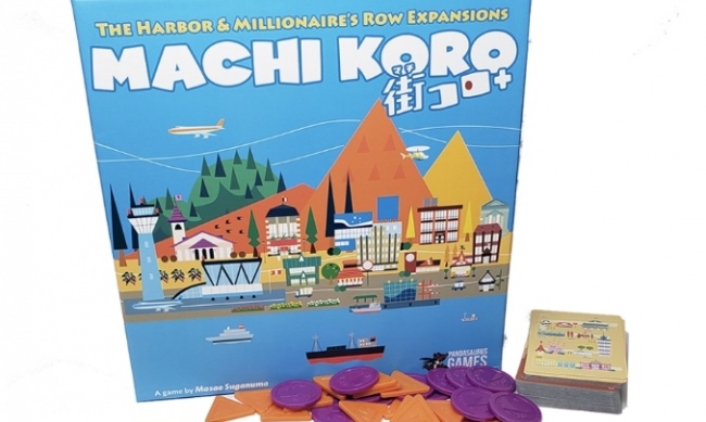 Machi Koro LegacyFish Market/Lighthouse Card x5Replacement Game Pieces 