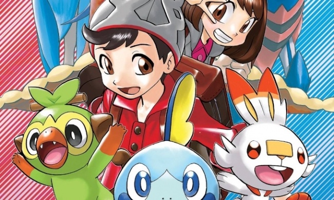 Pokémon: Sword & Shield, Vol. 4, Book by Hidenori Kusaka, Satoshi Yamamoto, Official Publisher Page