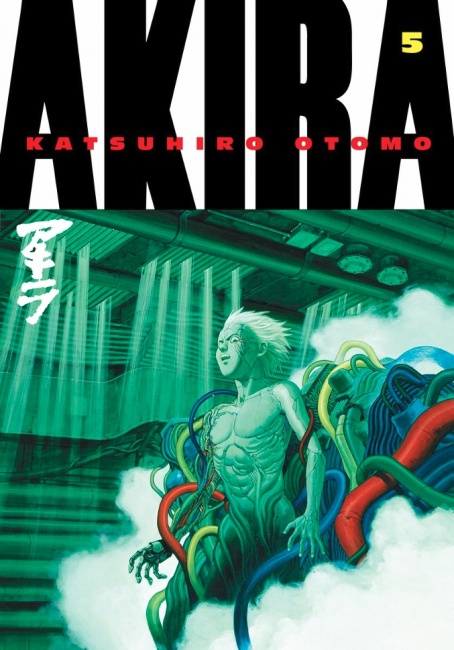 Akira 35th Anniversary Box Set Manga Review - Halcyon Realms - Art Book  Reviews - Anime, Manga, Film, Photography