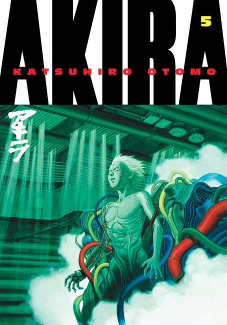 Akira 35th Anniversary Box Set by Katsuhiro Otomo – OK Comics