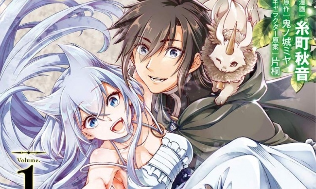 Recommended Manga Fantasy Isekai