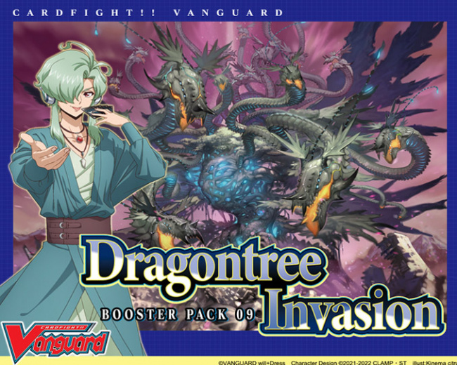 Cardfight!! Vanguard will+Dress Review