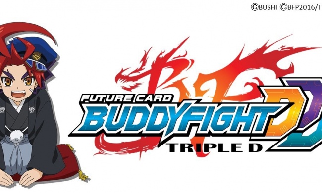 Icv2 Future Card Buddyfight Plans Revealed