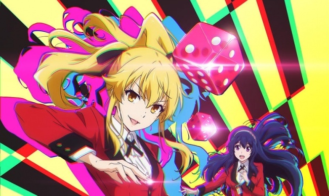 Anime Review: Kakegurui — Back To Prison School