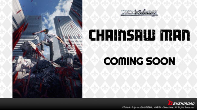 Chainsaw Man Announces Release Date