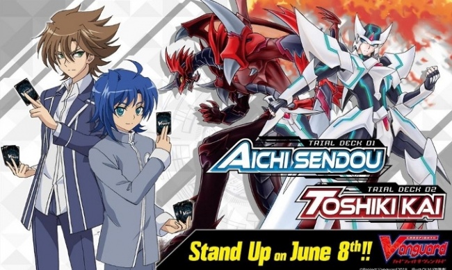 Cardfight Vanguard  streaming tv show online