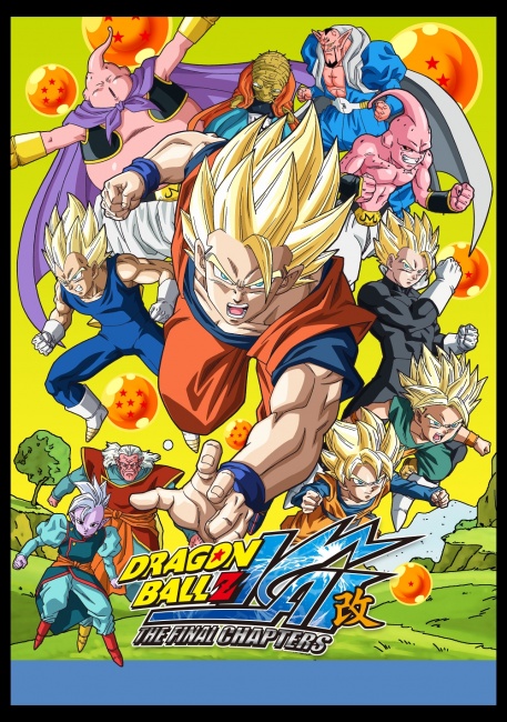 Dragon ball Midnight 