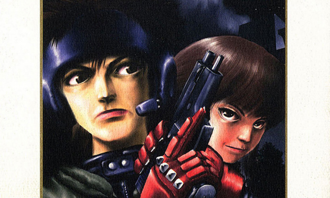 Arm Cannon Akira  Battle games, Akira, Anime films