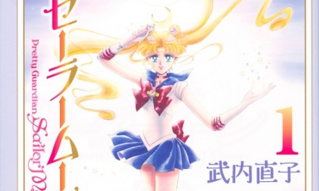 Pretty Guardian Sailor Moon Eternal The Movie Part 1 & 2 Trailer #1 (2021)